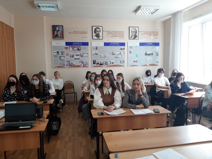 Состоялось заседание секций в рамках программы Всероссийской научно-практической конференции (X Авдеевские чтения)